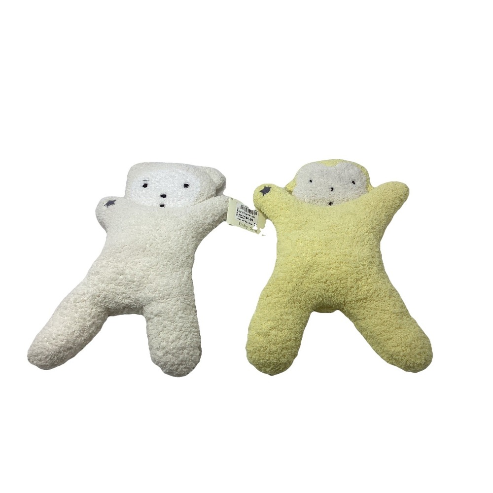 (2) Chenille Baby Lovey Plush White Bear Yellow Monkey "Baby Soft" Brand 12x8